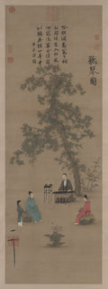 Listening to the Qin — Emperor Huizong