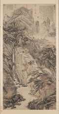 Lofty Mount Lu — Shen Zhou